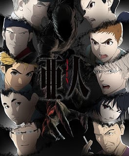 Ajin Demi-Human สายพันธุ์อมนุษย์ ภาค 2 [ตอนที่ 1-13]