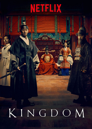 Kingdom (2019) Season 2 EP.6