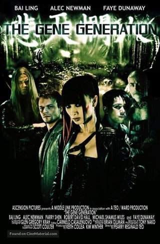 The Gene Generation (2007) ล่ารหัสพันธุกรรมนรก