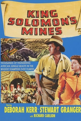 King Solomon’s Mines (1950) บรรยายไทย
