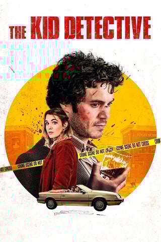 The Kid Detective (2020) คดีฆาตกรรมกับนักสืบจิ๋ว