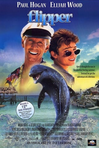 Flipper (1996) ฟลิปเปอร์ โลมาน้อยเพื่อนมนุษย์