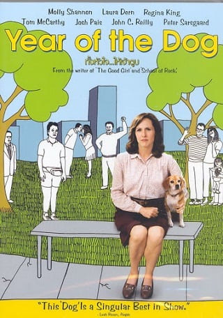 Year of the Dog (2007) ทั้งหัวใจ…ให้เจ้าตูบ
