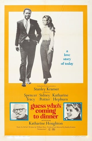 Guess Who’s Coming to Dinner (1967) ถนอมรักไว้ในดวงใจ