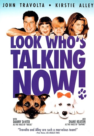 Look Who’s Talking Now (1993) อุ้มบุญมาเกิด 3 ตอน ถมบุญรับปีจอ