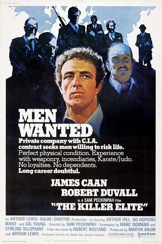 The Killer Elite (1975) บรรยายไทย