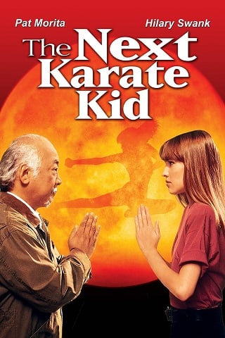 The Next Karate Kid (1994) บรรยายไทย