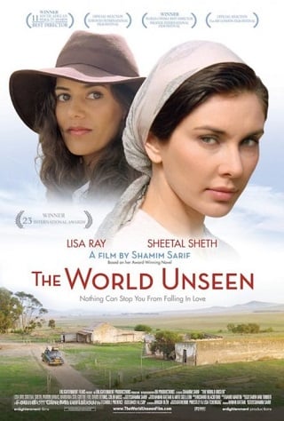 The World Unseen (2007) บรรยายไทยแปล