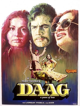 Daag: A Poem of Love (1973) รอยคราบ