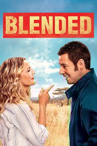 Blended (2014) ทริปอลวน รักอลเวง