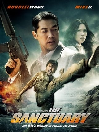 สามพันโบก The Sanctuary (2009)