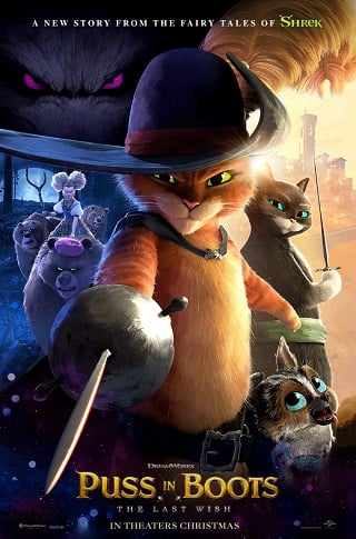 Puss in Boots: The Last Wish (2022) พุซ อิน บู๊ทส์ 2